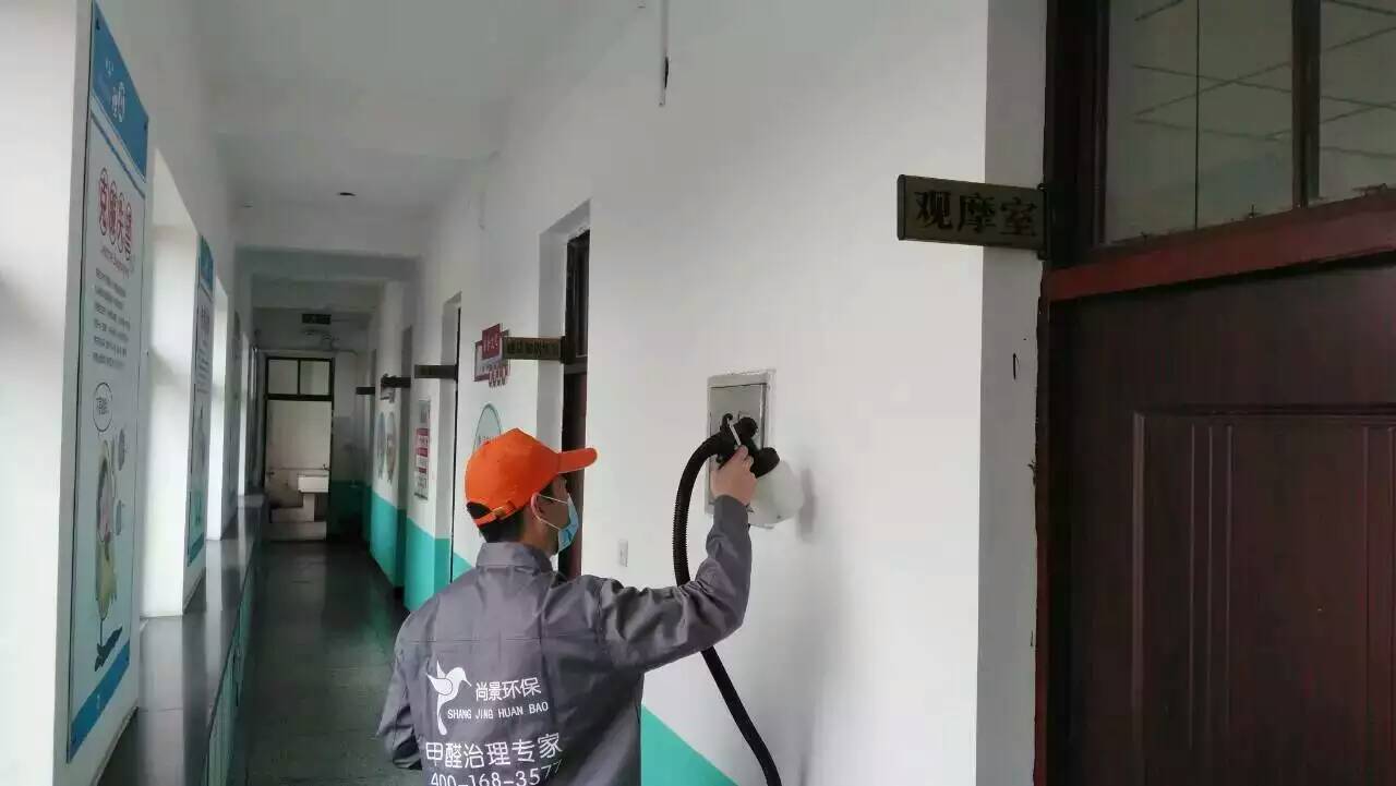 過(guò)道墻面施工