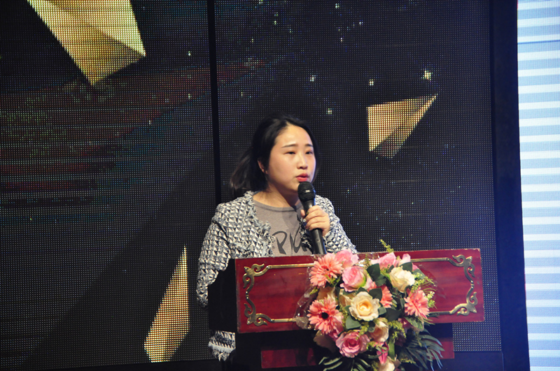 合肥荃芬環(huán)?？萍加邢薰就翳醇? width=