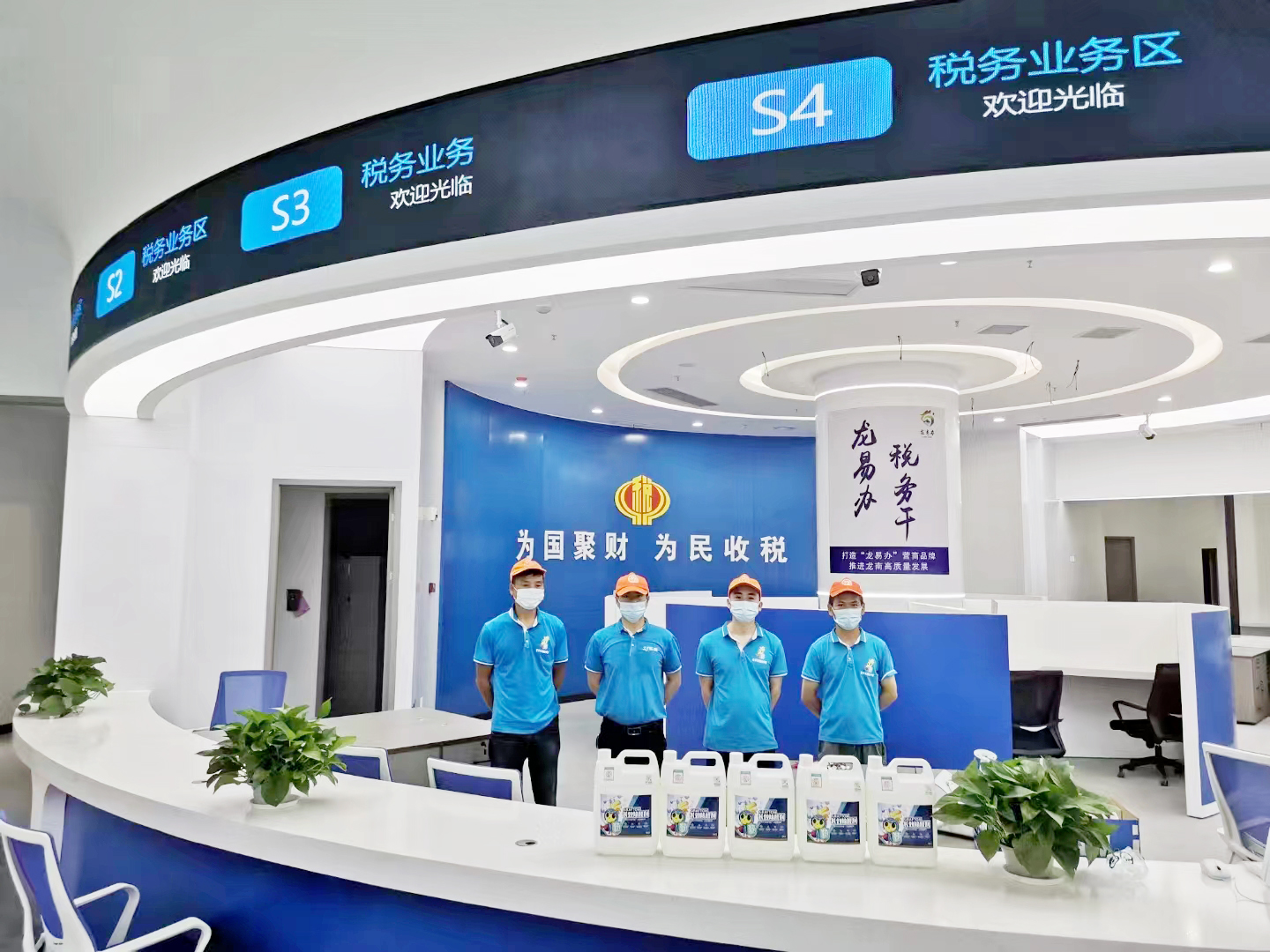 荃芬除醛師施工團隊 荃芬除醛師施工團隊